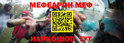 гидропоника Абакан