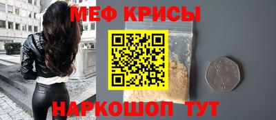 МДПВ Бузулук