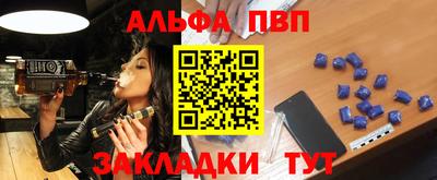 гидропоника Абакан