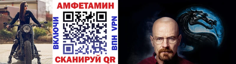 Первитин витя  Москва 
