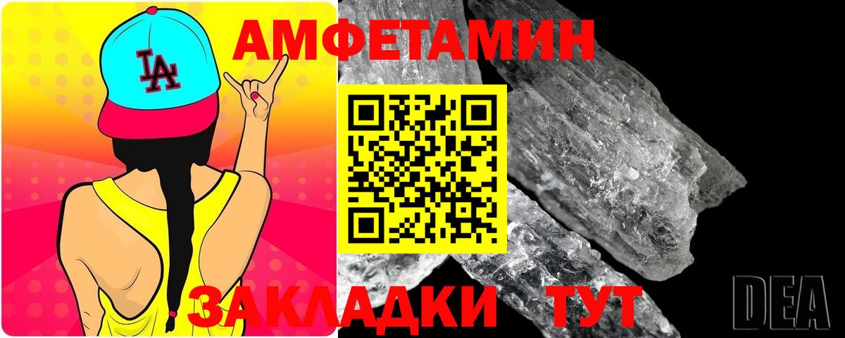 A PVP Москва