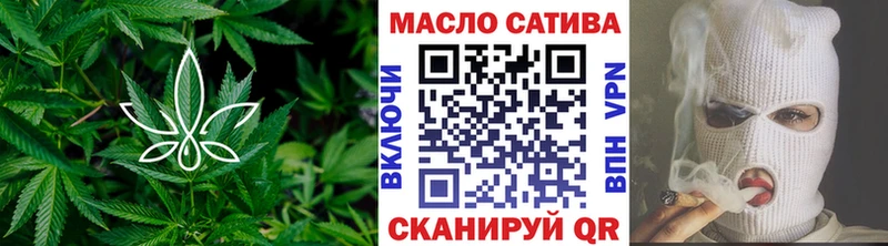 сколько стоит  Москва  ТГК гашишное масло 