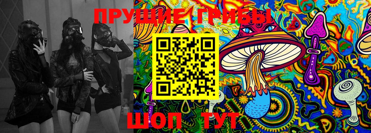 Cocaine  ГАШИШ  ЭКСТАЗИ  Мефедрон   Канабис  Codein  LSD-25  Москва  MDMA  NBOMe  Мефедрон кристаллы 